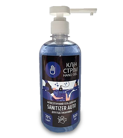 Санітайзер АВТО Клін Стрім