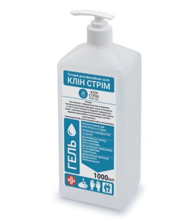 Флакон з дозатором Клін Стрім